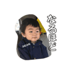 しんすたんぷ（個別スタンプ：13）