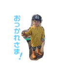 しんすたんぷ（個別スタンプ：18）