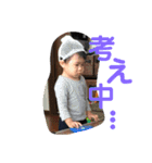 しんすたんぷ（個別スタンプ：19）