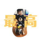 しんすたんぷ（個別スタンプ：20）