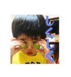 しんすたんぷ（個別スタンプ：23）