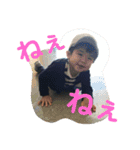 しんすたんぷ（個別スタンプ：24）