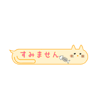 【ふきだしスタンプ】ねこ〜丁寧語Ver〜（個別スタンプ：4）