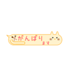 【ふきだしスタンプ】ねこ〜丁寧語Ver〜（個別スタンプ：16）