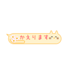 【ふきだしスタンプ】ねこ〜丁寧語Ver〜（個別スタンプ：19）