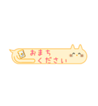 【ふきだしスタンプ】ねこ〜丁寧語Ver〜（個別スタンプ：20）