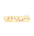 【ふきだしスタンプ】ねこ〜丁寧語Ver〜（個別スタンプ：23）