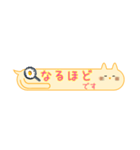 【ふきだしスタンプ】ねこ〜丁寧語Ver〜（個別スタンプ：24）