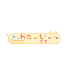 【ふきだしスタンプ】ねこ〜丁寧語Ver〜（個別スタンプ：27）