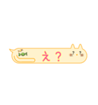 【ふきだしスタンプ】ねこ〜丁寧語Ver〜（個別スタンプ：34）