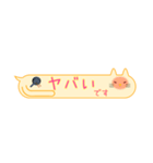 【ふきだしスタンプ】ねこ〜丁寧語Ver〜（個別スタンプ：38）