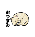 柴犬のヤマト（個別スタンプ：3）