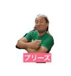 O石スタンプ（個別スタンプ：5）