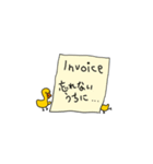お金にきれいな人が使っているスタンプ（個別スタンプ：3）