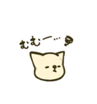 nabeにゃんこの日常スタンプ（個別スタンプ：2）