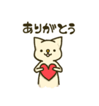 nabeにゃんこの日常スタンプ（個別スタンプ：5）