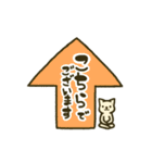 nabeにゃんこの日常スタンプ（個別スタンプ：8）