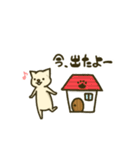 nabeにゃんこの日常スタンプ（個別スタンプ：13）