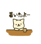nabeにゃんこの日常スタンプ（個別スタンプ：14）