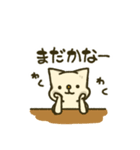 nabeにゃんこの日常スタンプ（個別スタンプ：15）