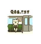 nabeにゃんこの日常スタンプ（個別スタンプ：17）