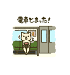 nabeにゃんこの日常スタンプ（個別スタンプ：18）