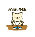nabeにゃんこの日常スタンプ（個別スタンプ：21）