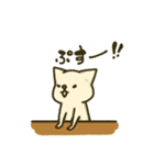 nabeにゃんこの日常スタンプ（個別スタンプ：27）