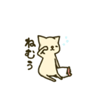 nabeにゃんこの日常スタンプ（個別スタンプ：31）