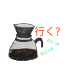 テンションあげた〜い♬（個別スタンプ：5）