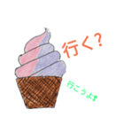 テンションあげた〜い♬（個別スタンプ：6）