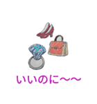 テンションあげた〜い♬（個別スタンプ：7）