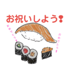 テンションあげた〜い♬（個別スタンプ：11）