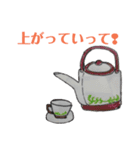 テンションあげた〜い♬（個別スタンプ：14）