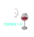 テンションあげた〜い♬（個別スタンプ：15）