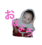 らさんのためのすたんぷ（個別スタンプ：7）