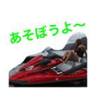 らさんのためのすたんぷ（個別スタンプ：11）