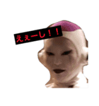 らさんのためのすたんぷ（個別スタンプ：13）