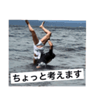 らさんのためのすたんぷ（個別スタンプ：16）