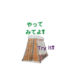 テンションあがる♬ prt2（個別スタンプ：9）