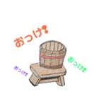 テンションあがる♬ prt2（個別スタンプ：11）