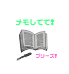 テンションあがる♬ prt2（個別スタンプ：13）