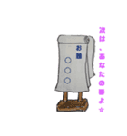 テンションあがる♬ prt2（個別スタンプ：15）