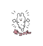 うさぎのアオリちゃん（個別スタンプ：1）