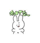 うさぎのアオリちゃん（個別スタンプ：4）