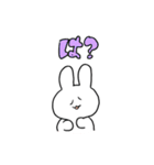 うさぎのアオリちゃん（個別スタンプ：7）