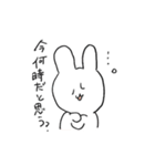 うさぎのアオリちゃん（個別スタンプ：9）