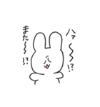 うさぎのアオリちゃん（個別スタンプ：10）