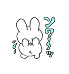 うさぎのアオリちゃん（個別スタンプ：12）