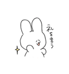 うさぎのアオリちゃん（個別スタンプ：16）